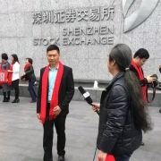 ice0104 塞爾蓬加丁埃皮索德飯店優惠