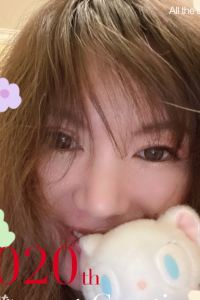 miumiuW 洞爺湖万世閣ホテル レイクサイドテラス クーポン