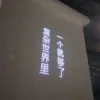 Avatar 3