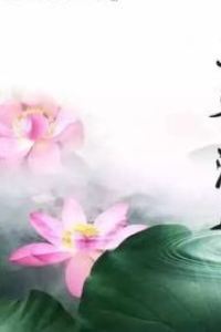 1381608**** 慕尼黑雅樂軒飯店優惠