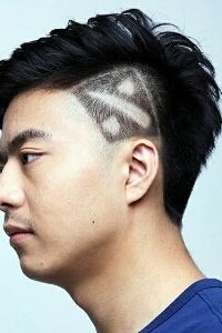 _WeChat259690**** 邁豪飯店（珠海日月貝店）優惠