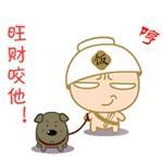 user-avatar