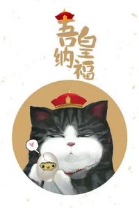 M55475**** 杭州西湖湖濱浣紗路輕居飯店優惠