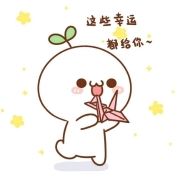 suncloud 如家商旅飯店（橫店夢幻谷店）優惠