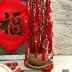 静待花开515