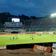 Boshao 樂山高鐵站亞朵飯店優惠