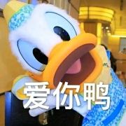 Hechisongzanganbu 廈門M飯店（廈門北站旺角新天地店）優惠