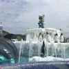 Avatar 1