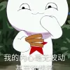 Avatar 1