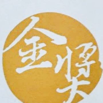 user-avatar