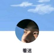 Jiaaoyongdingcairen 平措康桑青年旅舍（布達拉宮大昭寺店）優惠