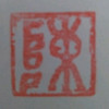 taianyouyou