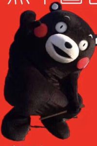 M5114**** 昆明華邑酒店優惠