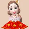 Avatar 1
