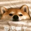 Xizhouluoli