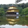 Avatar 2
