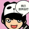 Avatar 1