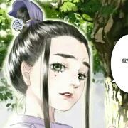 27kate 威來登飯店（廣州珠江新城崗頂地鐵站店）優惠