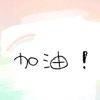user-icon