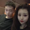 Avatar 3