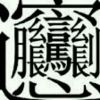 user-icon