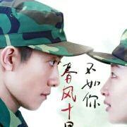 M238362**** 仙居宇傑君瀾大飯店優惠