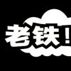 user-icon