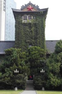 Oolongchacha ダーワ・悠洛 京都 クーポン