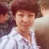 Avatar 3