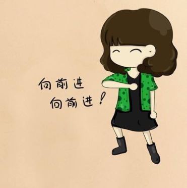 user-avatar