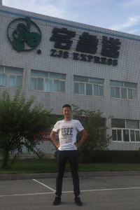 Qingfengi 瀋陽香格里拉今旅飯店優惠