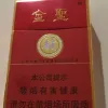Avatar 1