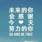0问天0