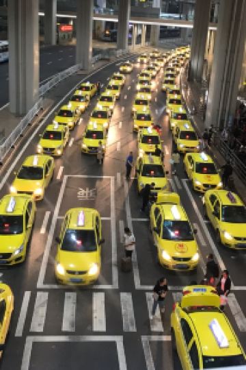 訪客 深圳你享酒店優惠