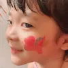 Avatar 2