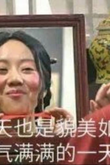 Qiqi 西安萬麗酒店優惠