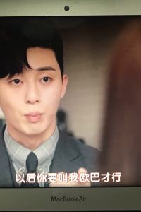 MattWeibo 臺中全國大飯店優惠