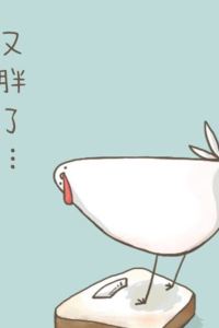 Lingqigui 泉州泰禾洲際酒店優惠