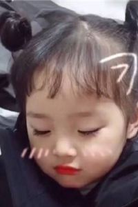 Aiermo 深圳羅湖水貝亞朵S飯店優惠