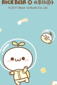 ling_pipiu 蘇州吳中希爾頓歡朋飯店優惠