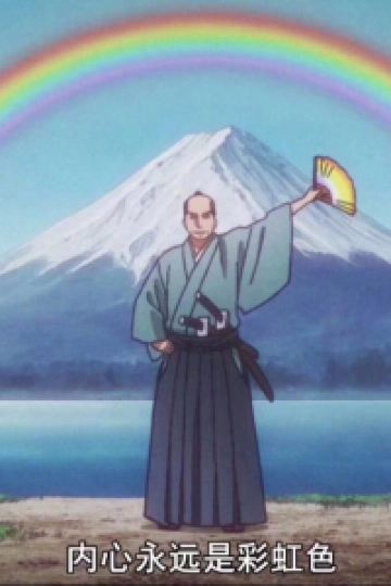 Qingziqingya 新山市中心假日酒店優惠