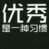 user-icon