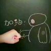 user-icon