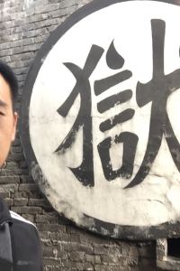 _WeChat220131**** 愛電競飯店（上海虹橋龍柏新村地鐵站店）優惠