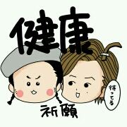 M230674**** 宜必思香港北角酒店優惠