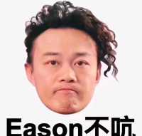 破的村落