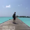 Avatar 2