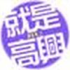 user-icon