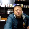 Avatar 1