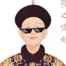 Aichiyudemao88